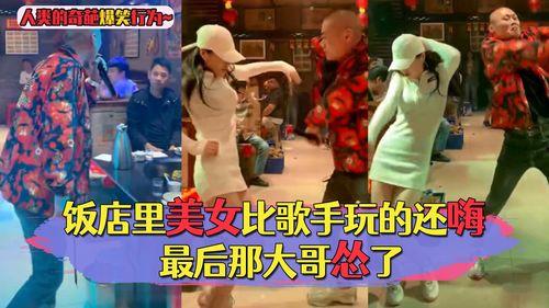 开心爆料视频大全最新,笑料百出，欢乐无限